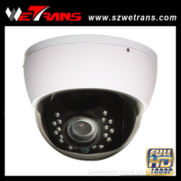 Full HD 1080P IR Dome Camera (TR-SDI228IR)